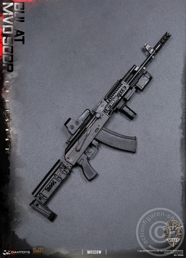 DA78066-39Tiirn22Wv5ebb Russian Spetsnaz MVD SOBR - Bulat Moscow