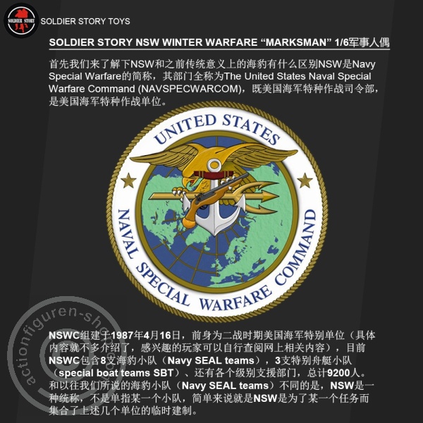 SSt109-61 NSW Winter Warfare “Marksman”