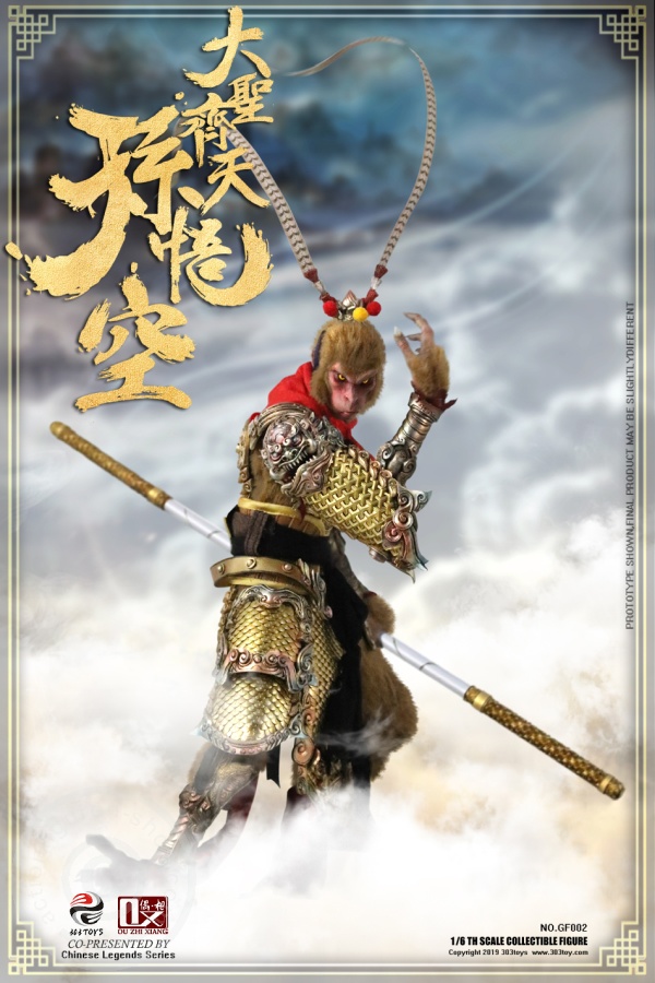 Sun Wukong (Great Sage Equalling Heaven)