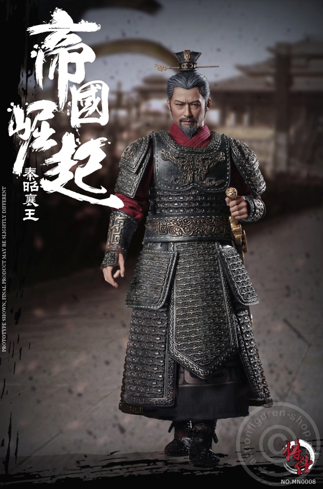 JSMN008-04 King of Qin (King Zhaoxiang of Qin) - Ying Ji - Di Zhou