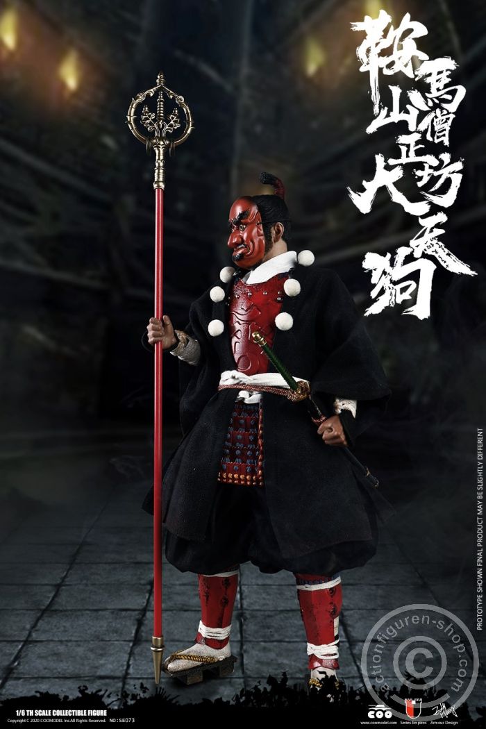 COO-SE073-08 Kulamayama Soujoubou Daitengu (SURA Version)