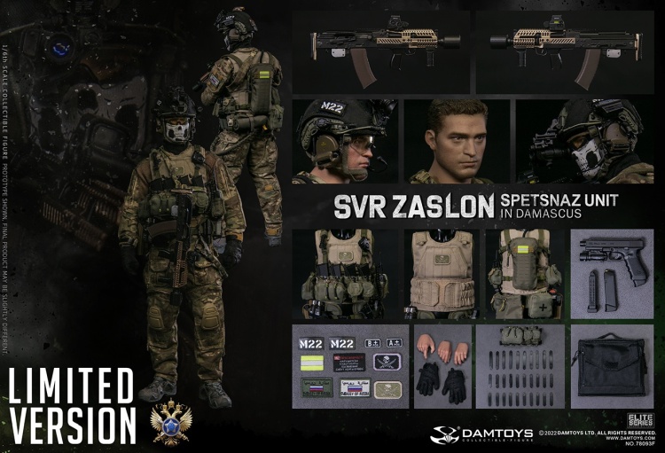 SVR Zaslon Russian Spetsnaz in Damascus - Limited Version SVR Zaslon Russian Spetsnaz in Damascus - Limited Version