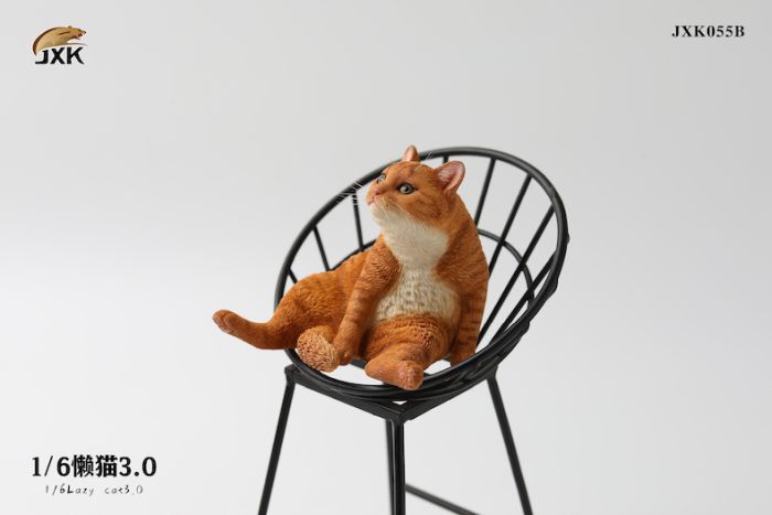 JXK055B-02 Lazy Cat 3.0 - with Sofa