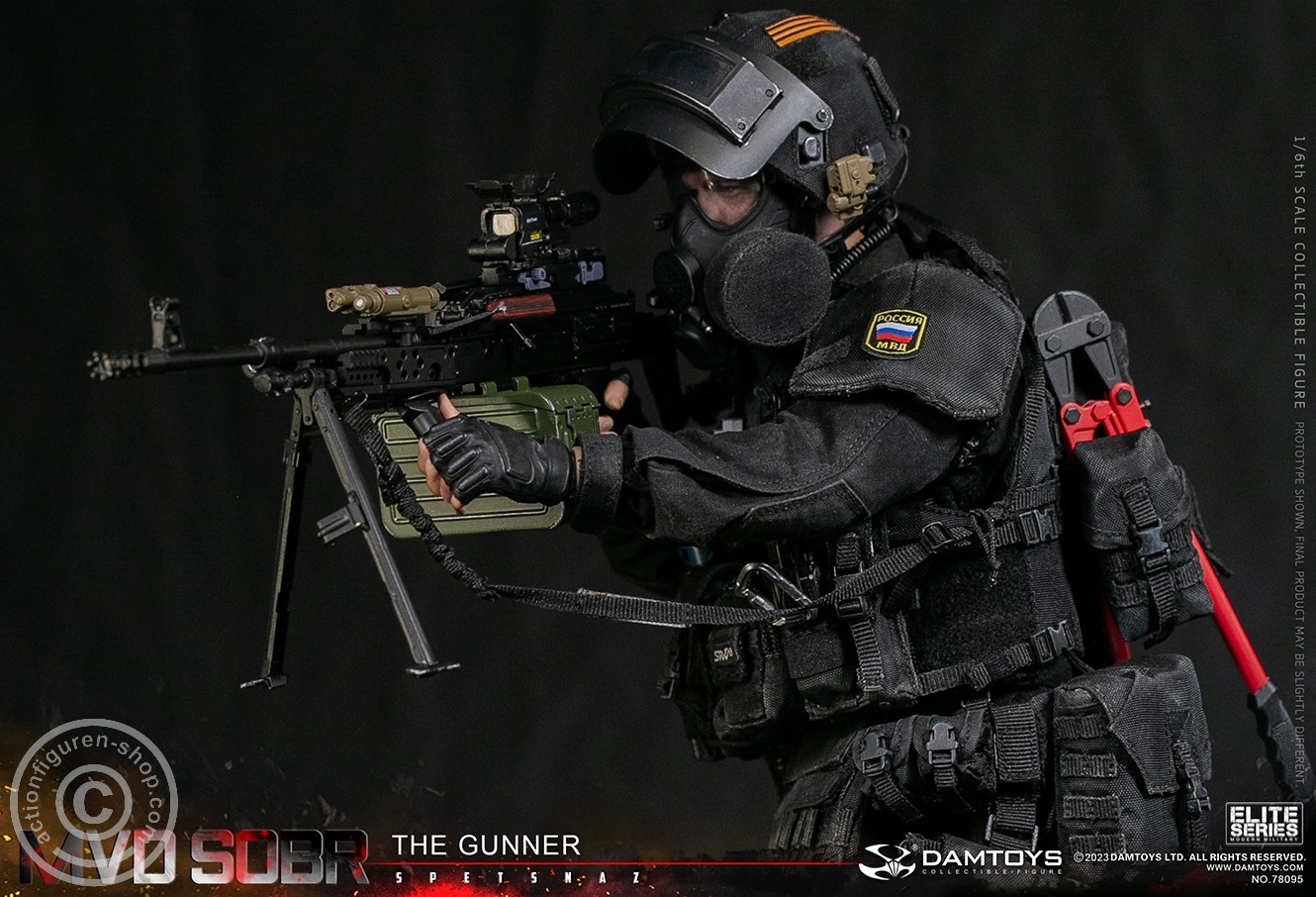 Russian Spetsnaz - MVD SOBR - PKM Gunner