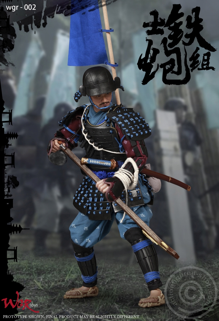 WGR002-02 Japan Warring States Series - Samurai Gunner
