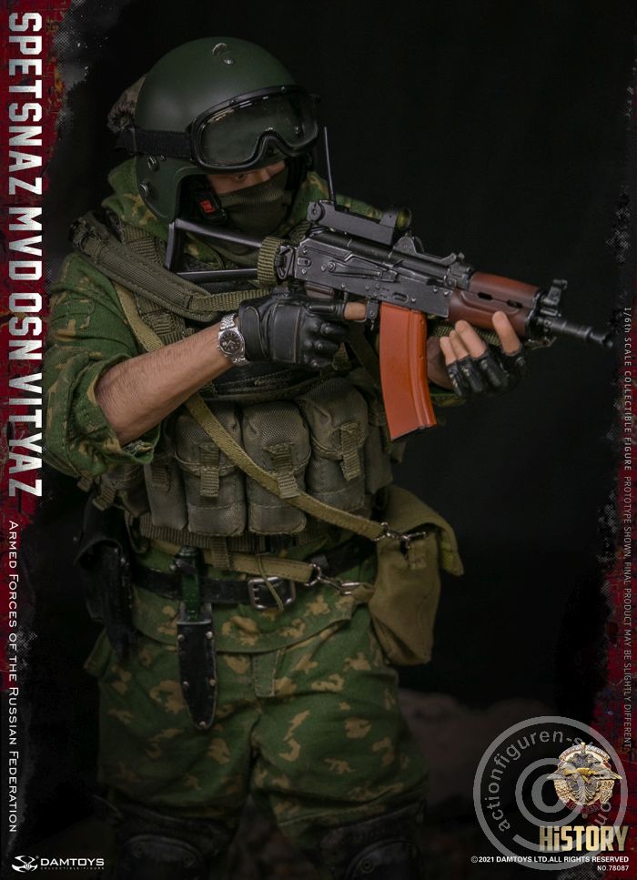 SPETSNAZ MVD VV OSN Vityaz - Armed Forces of the Russian Federation