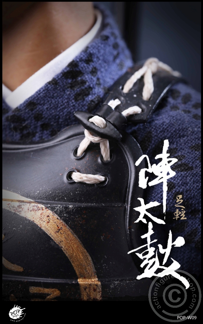 Ashigaru - Taiko Drum Soldier