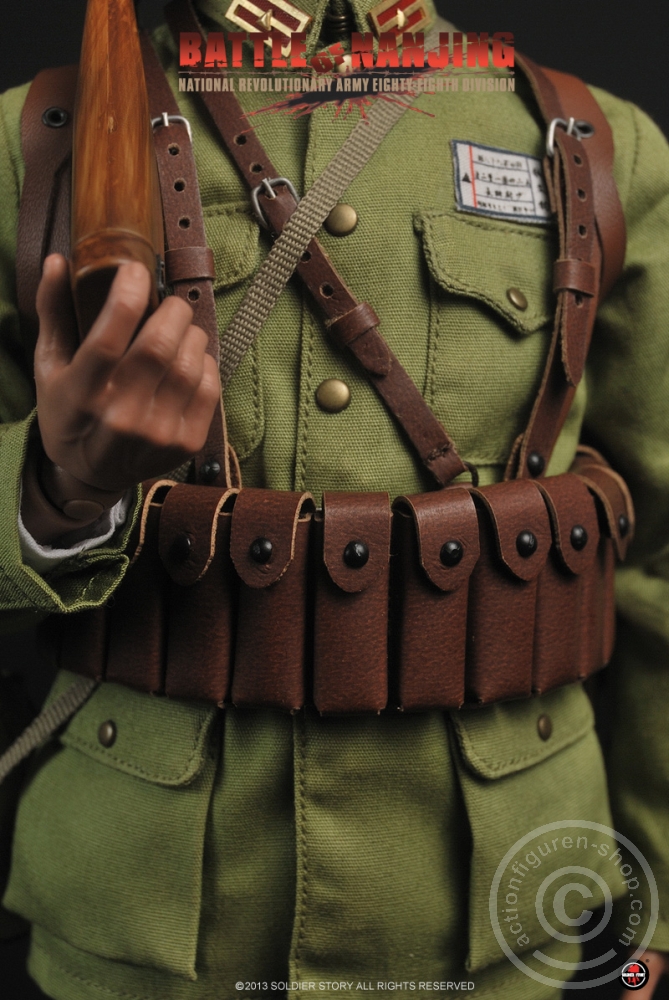 Battle of Nanjing - N.R.A. Eighty-Eighth Division