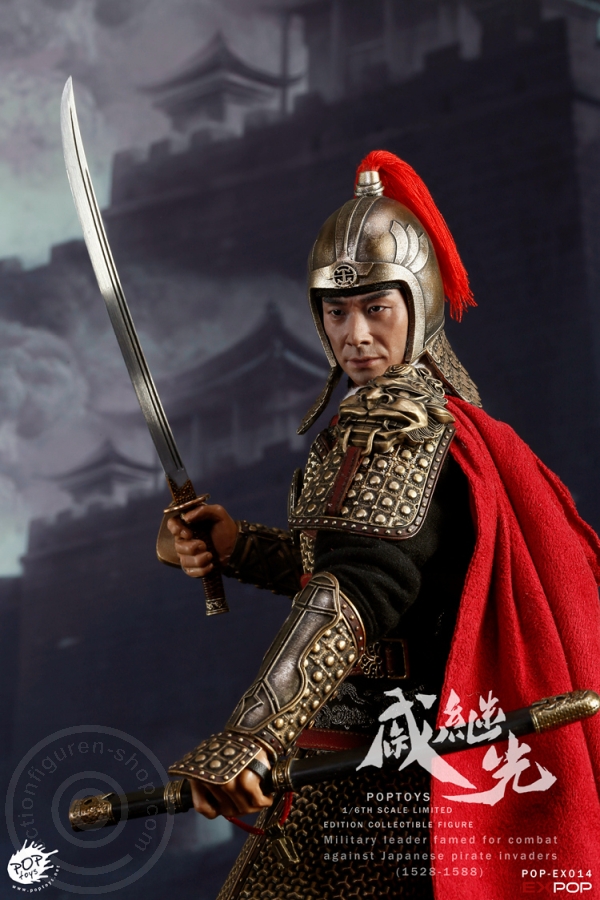 Qi Jiguang - Famous General of Ming-Dynasty