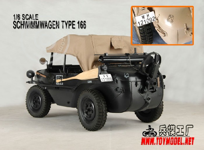 TM0014-13 Schwimmwagen Typ 166