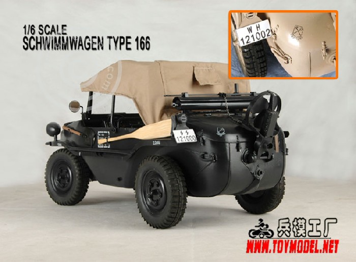 Schwimmwagen Typ 166