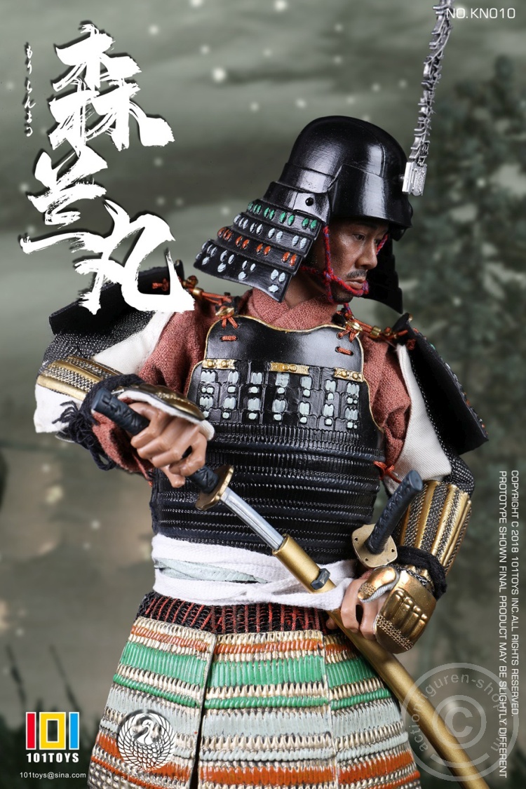 Mori Ranmaru - Samurai Series Mori Ranmaru - Samurai Series