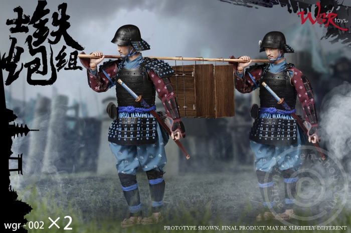 WGR002-11 Japan Warring States Series - Samurai Gunner