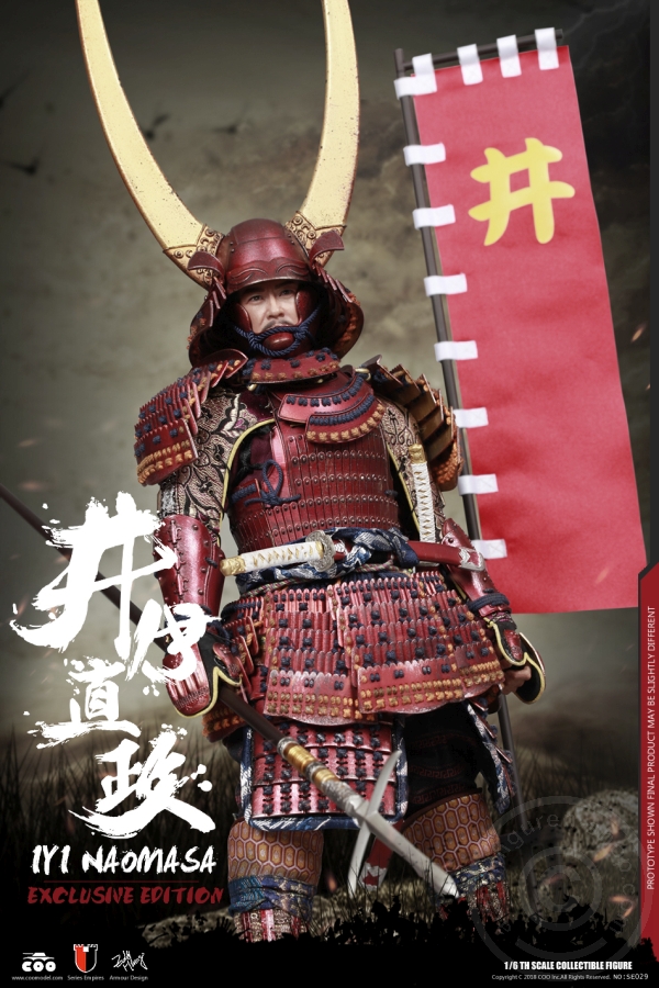 II Naomasa - the scarlet Yaksha (Exclusive Edition)