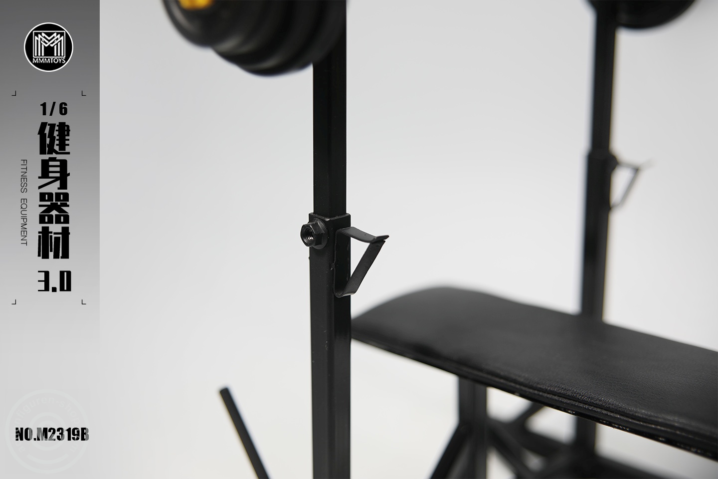 Fitness Equipment 3.0 - Set B Fitness Equipment 3.0 - Set B