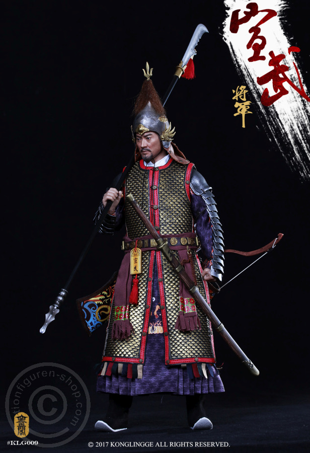 KLG009-15 Wanli Korean War 1593 - Xuanwu General