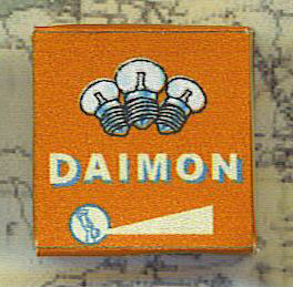 Daimon Glühbirnen Schachtel