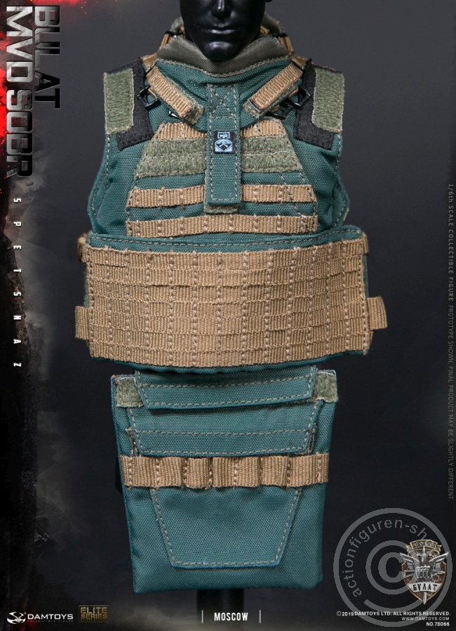 DA78066-37ktOPNOoLE6bcM Russian Spetsnaz MVD SOBR - Bulat Moscow