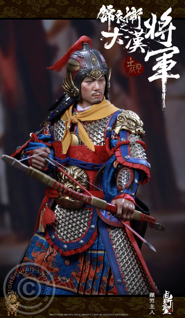 DiST003B-05 Imperial Guards - Ming Dynasty - SILVER