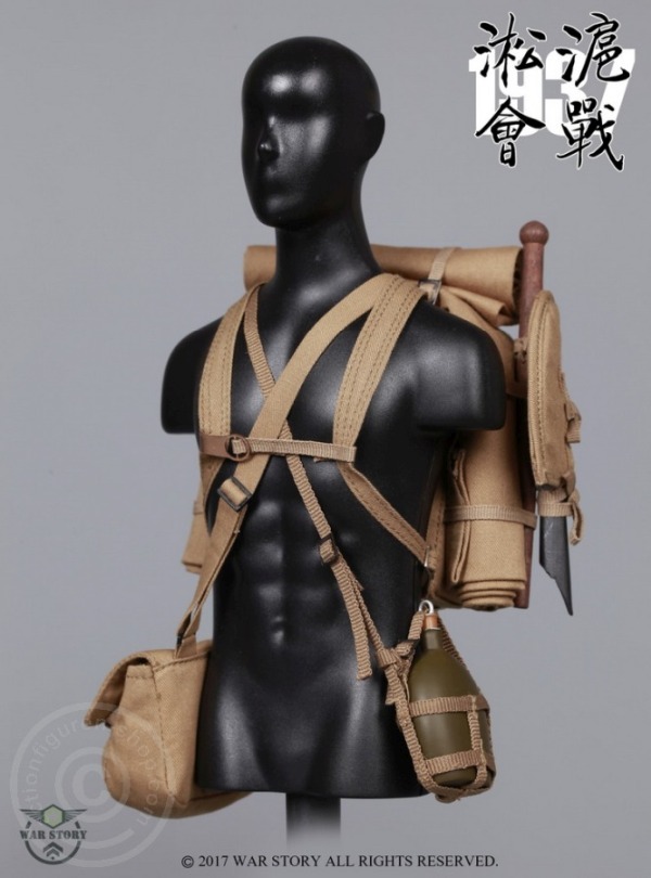WarSt001-15 Taisho Eleven - Songhu Battle 1937