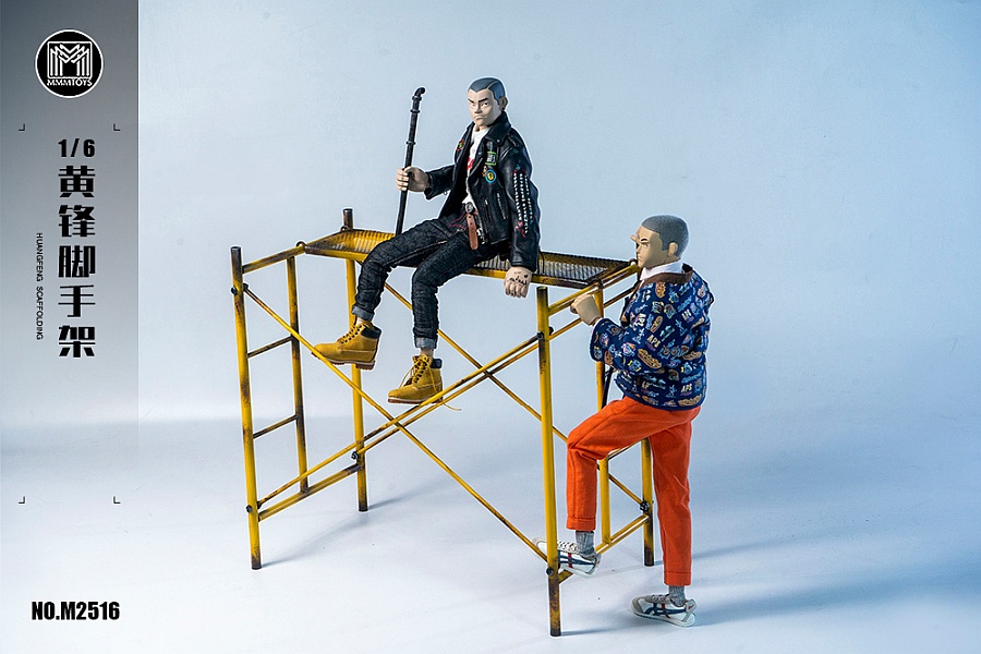 Yellow Scaffolding - in 1/6 scale