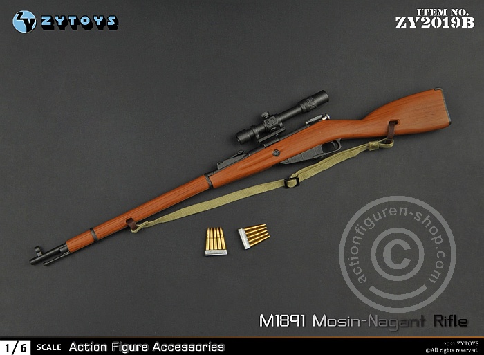 ZY2019B-01 M1891 Mosin-Nagant Rifle - Sniper