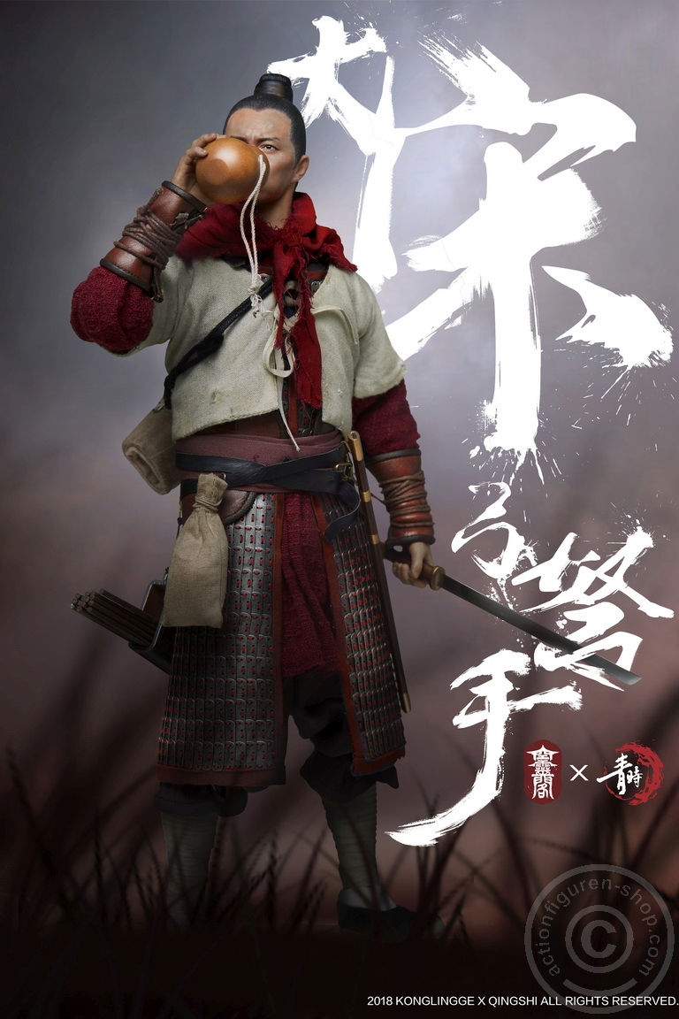 KLGKQ01-04 The Song Dynasty - Big Song Bow Pickpocket