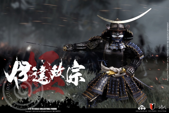 Date Masamune - Master Piece Version