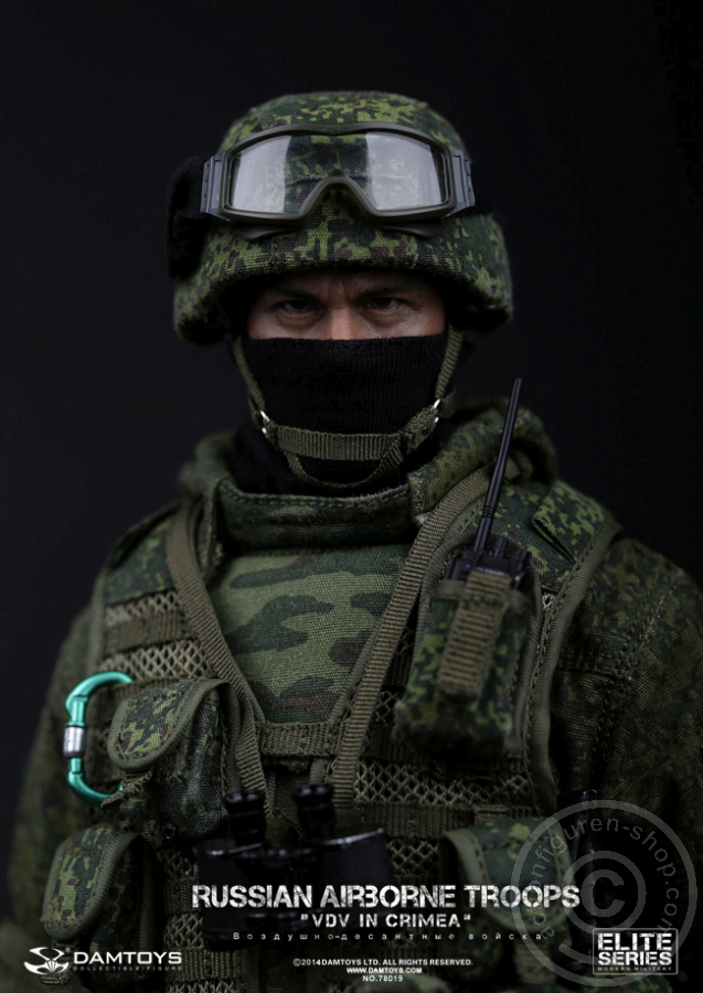 DA78019-07 Russian Airborne Troops VDV in Crimea