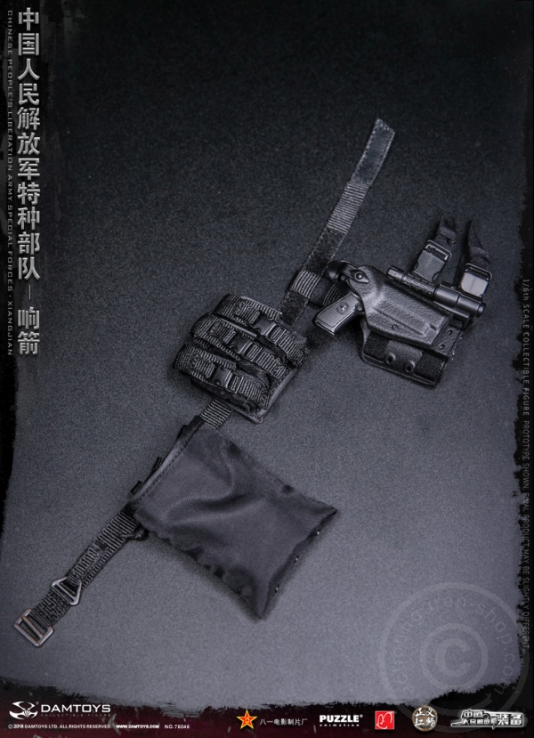 DA78048-46 Chinese People´s Liberation Army - Special Forces - Xiangjian