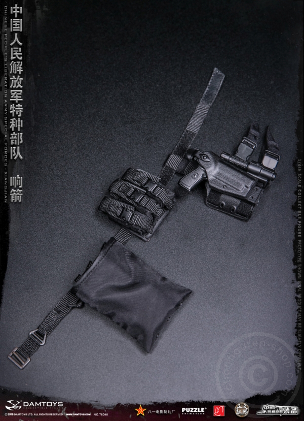 Chinese People´s Liberation Army - Special Forces - Xiangjian