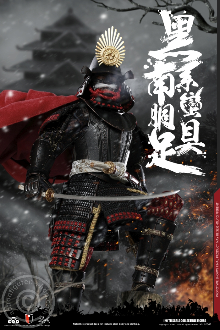 COO-SE041-01 Black Cattail Armor of Oda Nobunaga - (Legendary Version)