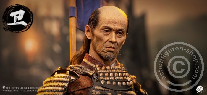 Wei Ashigaru - Ashigaru Trio - Second Bomb