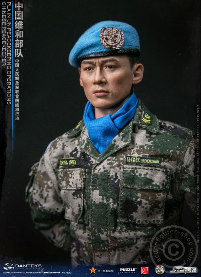 PLA UN Chinese Peacekeeper