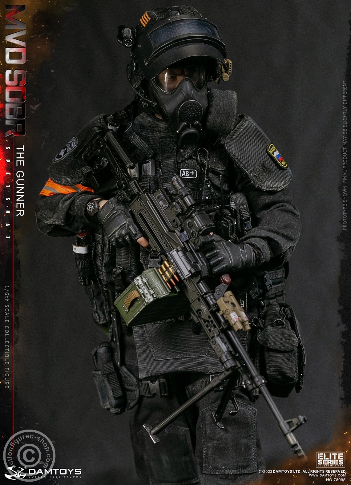 Russian Spetsnaz - MVD SOBR - PKM Gunner