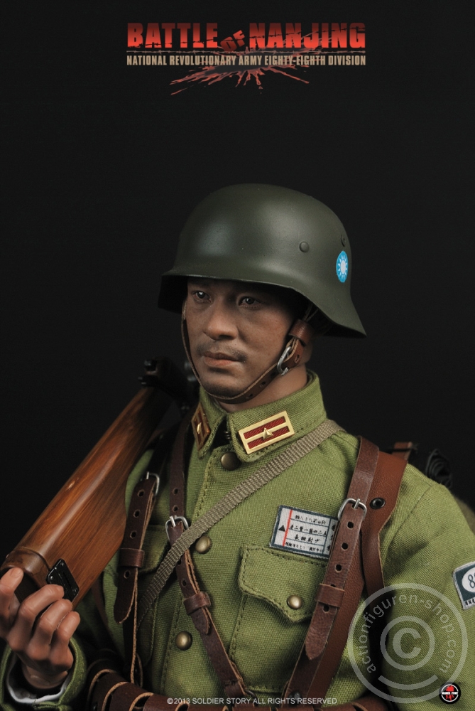 Battle of Nanjing - N.R.A. Eighty-Eighth Division