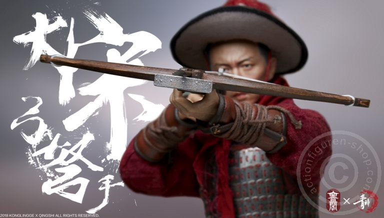 KLGKQ01-12 The Song Dynasty - Big Song Bow Pickpocket