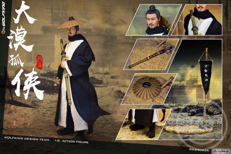 Desert Lone Ranger - Leslie Cheung - Japanese Ronin Desert Lone Ranger - Leslie Cheung - Japanese Ronin