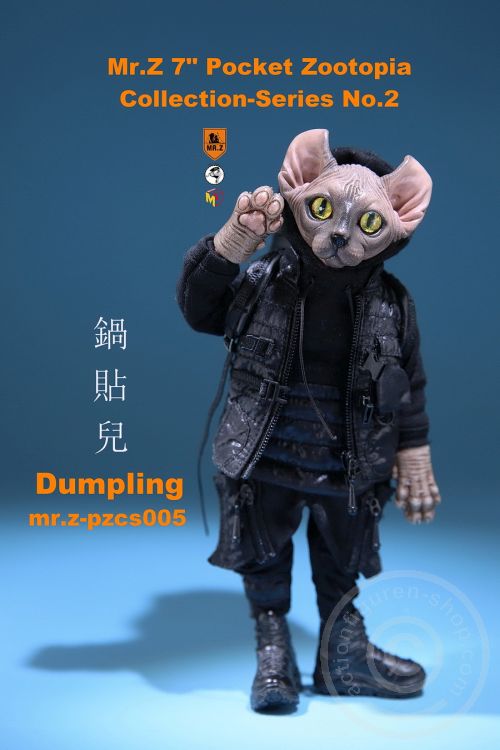 Dumpling - 7" Pocket Zootopia Series No.2