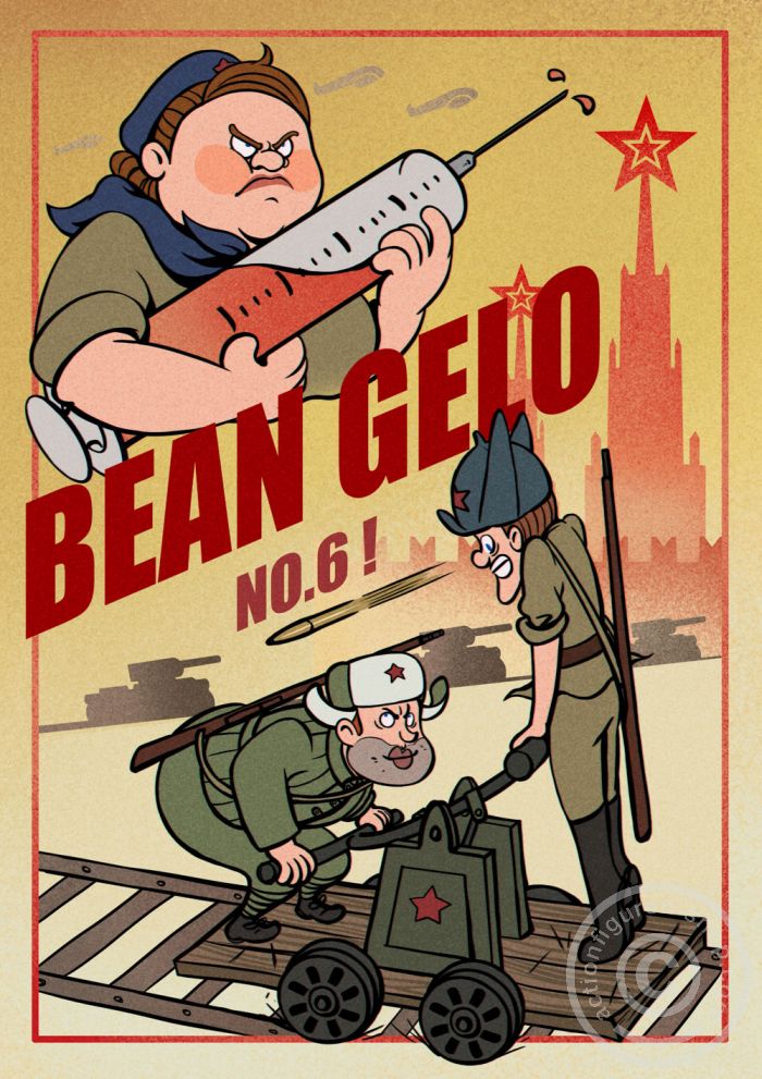 Working Class Hero - Zhuang - Bean-Gelo