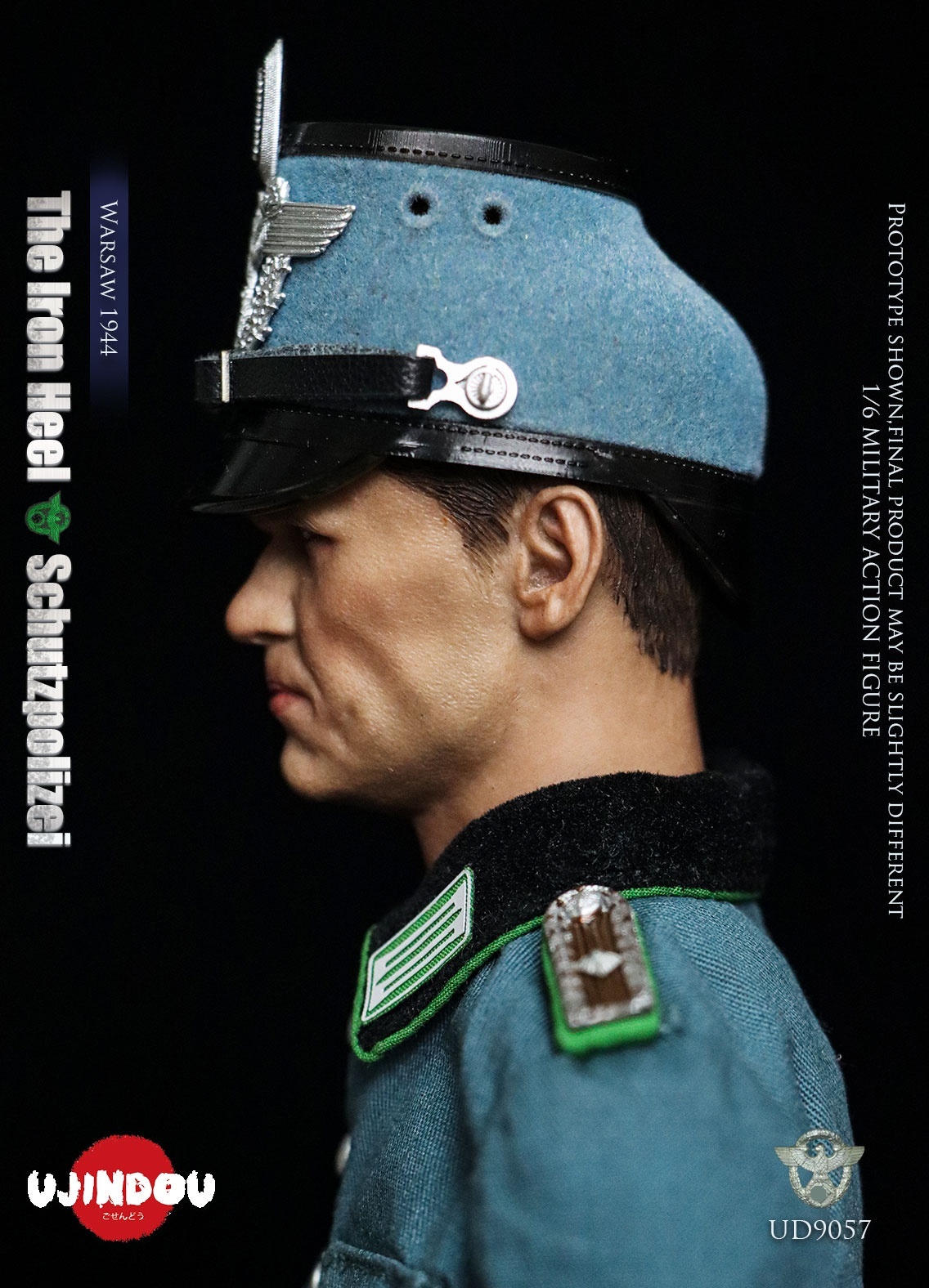 The Iron Heel - WWII German Schutzpolizei - Warsaw 1944