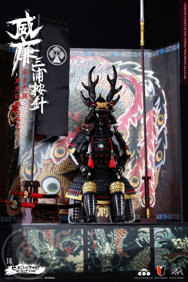 COO-SE016-13 William Adams a.k.a Miura Anjin - Exclusive Version