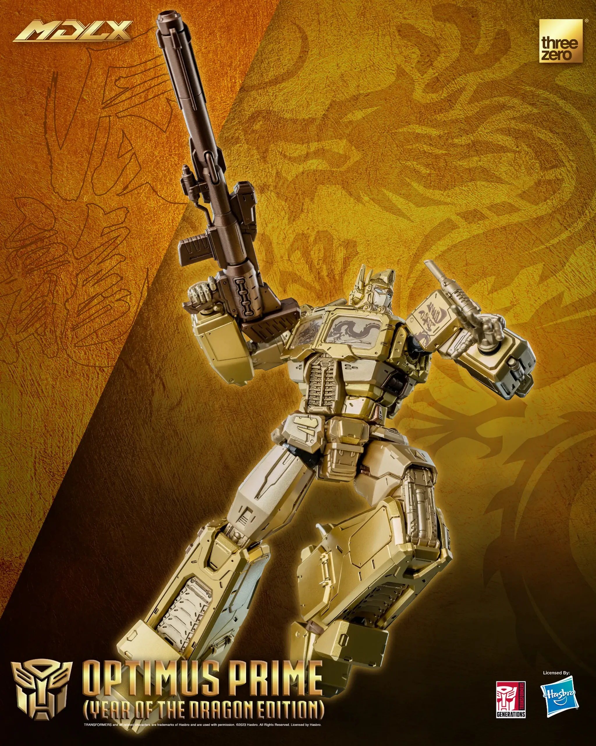 Transformers - MDLX Optimus Prime (Year of the Dragon Limited Edition) Transformers - MDLX Optimus Prime (Year of the Dragon Limited Edition)
