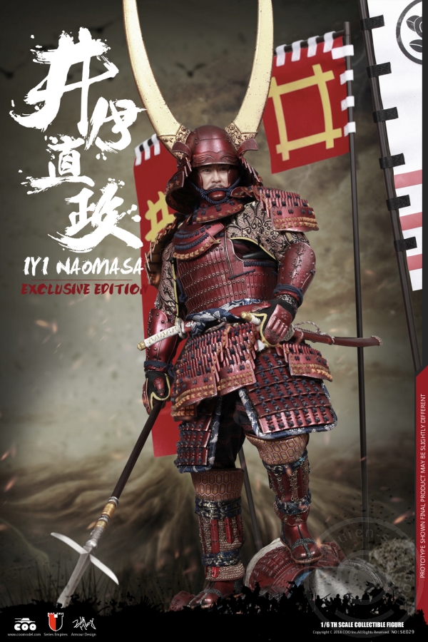 II Naomasa - the scarlet Yaksha (Exclusive Edition)