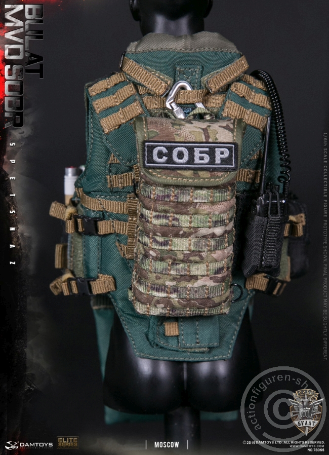 DA78066-36jG6REmOIfOTOR Russian Spetsnaz MVD SOBR - Bulat Moscow