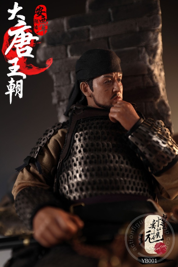 YB001-15 Leader of Iron Army - West of Long Tang Dynasty
