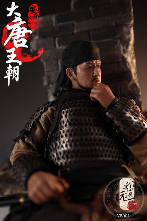 Leader of Iron Army - West of Long Tang Dynasty