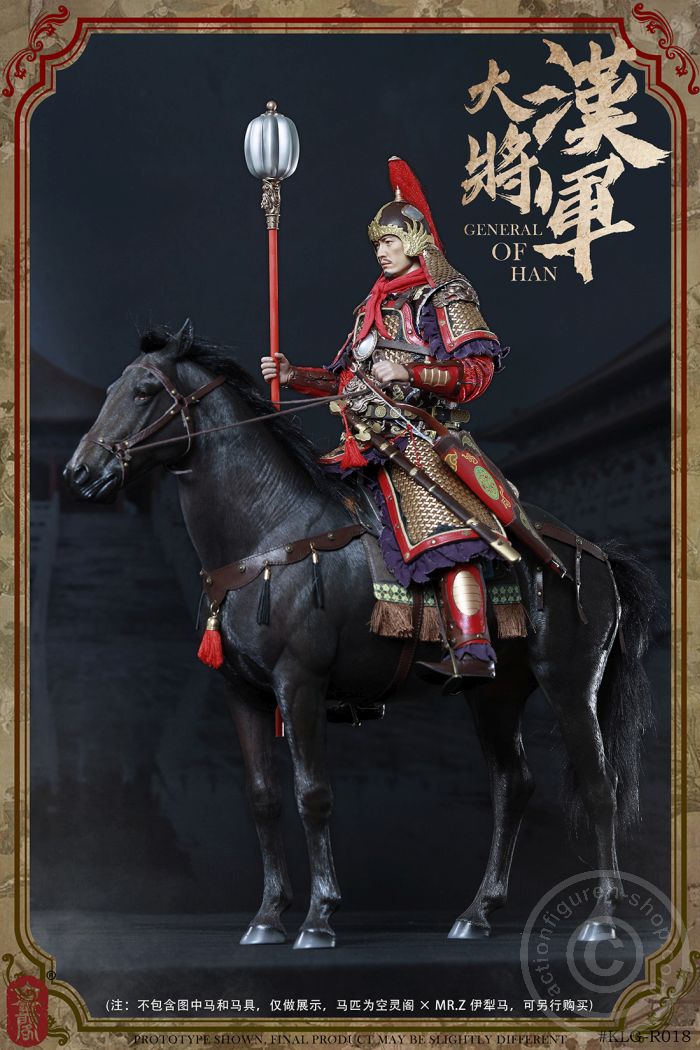 KLGR018-10WnrZSfdwshx9P General of Han - Deluxe Version
