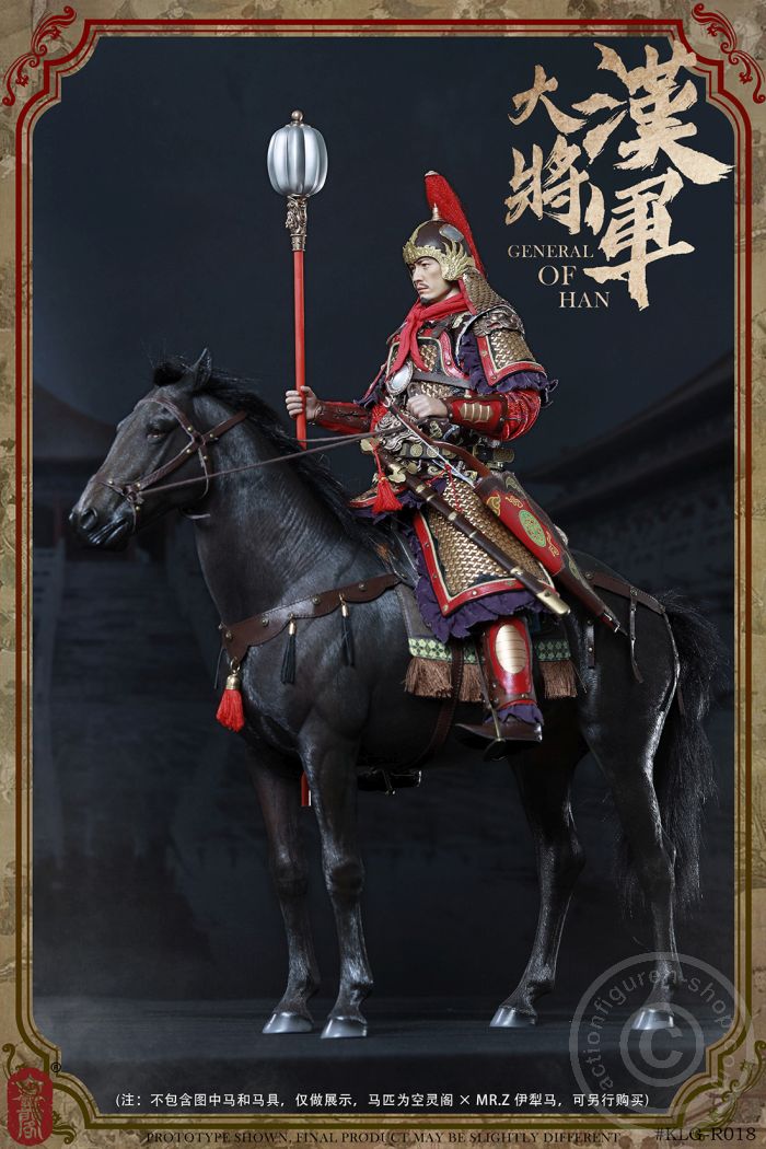 General of Han - Deluxe Version