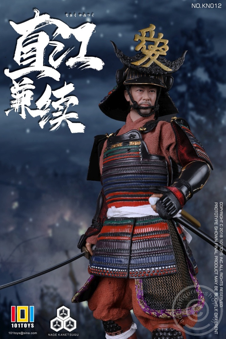 Naoe Kenetsugo - Samurai Series